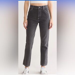 Boyish Jeans Size 32